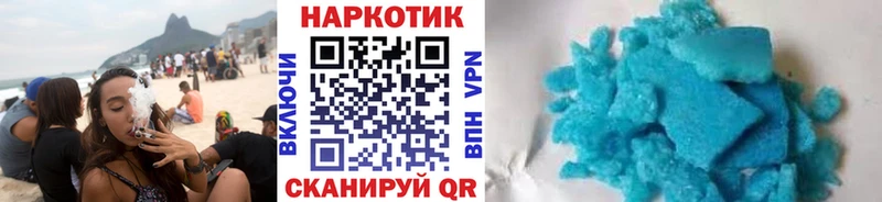 Где найти наркотики Тетюши ГАШ  АМФЕТАМИН  Мефедрон  Конопля  Cocaine 