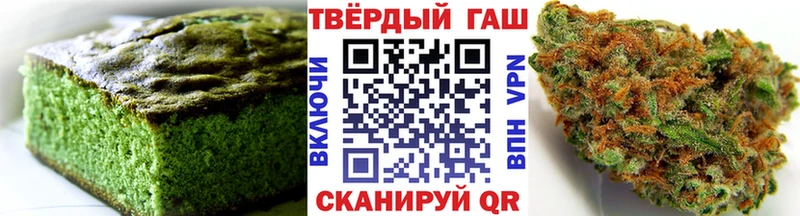 наркота  Тетюши  ОМГ ОМГ рабочий сайт  Canna-Cookies конопля 