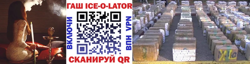 ГАШИШ Premium  дарнет шоп  Тетюши 