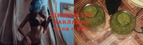 меф VHQ Гусев