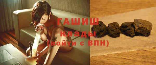 героин Абинск