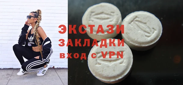 PSILOCYBIN Абдулино