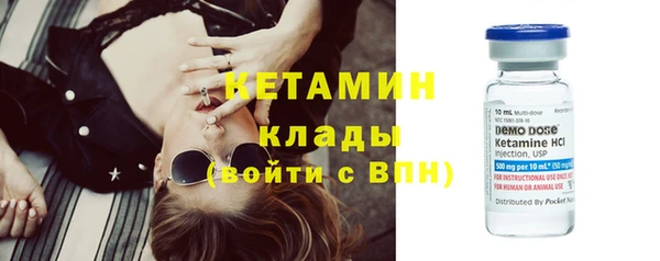 PSILOCYBIN Абдулино