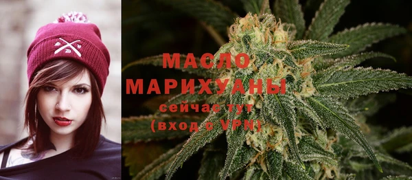 PSILOCYBIN Абдулино