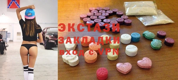 apvp Алзамай