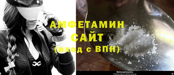 PSILOCYBIN Абдулино