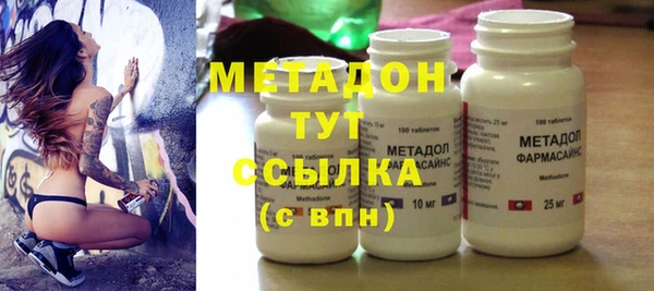 PSILOCYBIN Абдулино