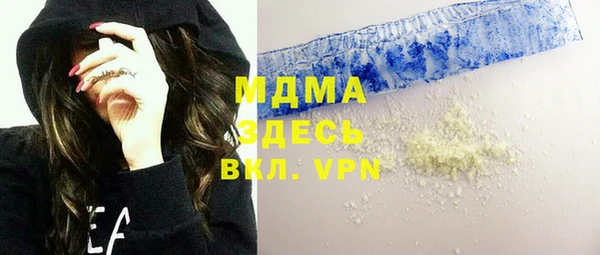 марки lsd Алексеевка