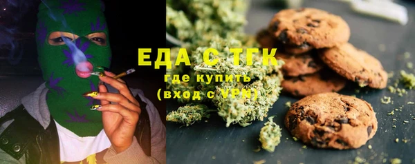 PSILOCYBIN Абдулино