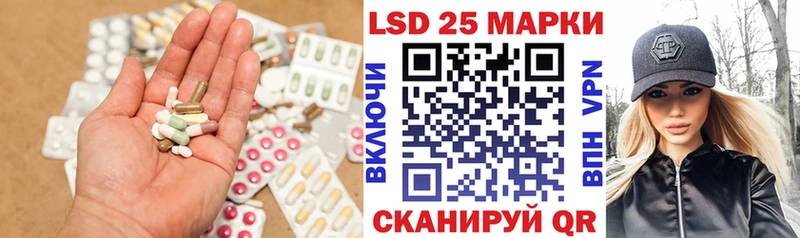 блэк спрут ССЫЛКА  Тетюши  ЛСД экстази кислота 