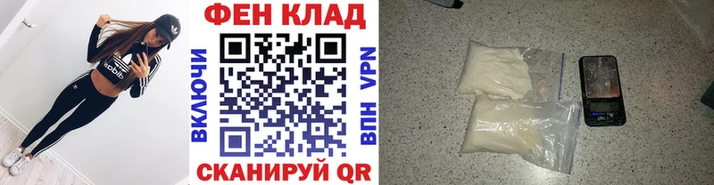 хочу   Тетюши  МЕТАМФЕТАМИН мет 